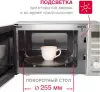 Микроволновая печь Oursson MD2049DB/SL icon 3