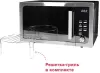 Микроволновая печь Oursson MD2306FDB/SL icon 3