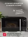 Микроволновая печь Oursson MD2380FDB/BL icon 12