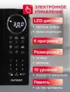 Микроволновая печь Oursson MD2380FDB/BL icon 7