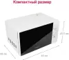 Микроволновая печь Oursson MM2013/WH icon 4