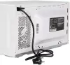 Микроволновая печь Oursson MM2013/WH icon 7