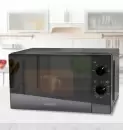 Микроволновая печь Oursson MM2013B/BL icon 6