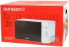 Микроволновая печь Oursson MM2013B/WH icon 6