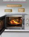 Микроволновая печь Oursson MM2070B/GR icon 8
