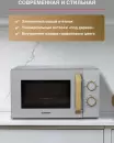 Микроволновая печь Oursson MM2070B/GR icon 9