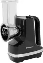 Овощерезка Oursson MS2051/BL icon