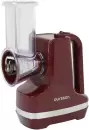 Овощерезка Oursson MS2051/DC icon
