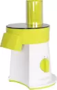 Овощерезка Oursson MS2055/GA icon