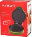 Омлетница Oursson WM0512T/GA фото 4