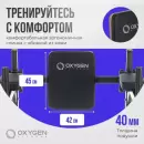 Турник с брусьями OXYGEN FITNESS PARNASS icon 3