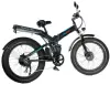 Электровелосипед Oxyvolt Puma Double 2 icon