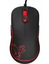 Компьютерная мышь Ozone Neon Black-Red Gaming Mouse USB icon