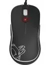 Компьютерная мышь Ozone Neon White Gaming Mouse USB icon