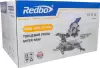 Пила торцовочная Redbo CMS-255/2100L icon 6