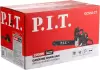 Бензопила P.I.T. GCS52-C7 icon 5