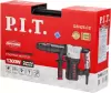 Отбойный молоток P.I.T. GSH25-C2 icon 2