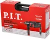 Перфоратор P.I.T. PBH 26-C8 фото 8