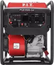Бензиновый генератор P.I.T. PGE5500-G2 icon 5