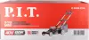 Газонокосилка аккумуляторная P.I.T. PLM40M-510A (с 1-им АКБ) фото 4