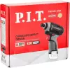 Винтоверт P.I.T. PSD12K-120A Solo фото 3