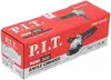 Угловая шлифовальная машина P.I.T. PWS125-C8 icon 4