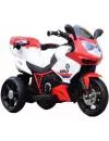 Детский электромотоцикл PA Toys Ride On Bike FB-6187 icon