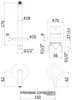 Смеситель Paffoni Light LIG006NO70 icon 2