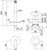 Смеситель Paffoni Light LIG007NO70 icon 4