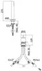 Смеситель Paffoni Light LIG048NO icon 2