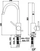 Смеситель Paffoni Light LIG078NO icon 2