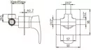 Смеситель Paini Lady 89CR690 icon 2