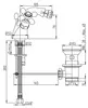 Смеситель Paini Liberty 17CR327 icon 2