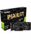 Видеокарта Palit NE51660018J9-1161A GeForce GTX 1660 Dual 6GB GDDR5 192bit icon 2