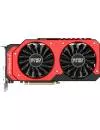 Видеокарта Palit NE5X960010G1-2061J GeForce GTX 960 4GB GDDR5 128bit  icon