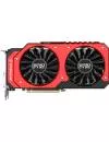 Видеокарта Palit NE5X960H1041J GeForce GTX 960 Super JetStream 2GB GDDR5 128bit icon