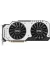 Видеокарта Palit NE5X98T015JB-2000J GeForce GTX 980 Ti JetStream 6144Mb GDDR5 384bit icon