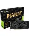 Видеокарта Palit NE6166TS18J9-1160A GeForce GTX 1660 Ti Dual 6GB GDDR6 192bit icon 10