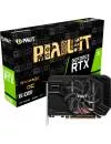 Видеокарта Palit StormX NE62060018J9-161F GeForce GTX 2060 6Gb GDDR6 192bit icon 6