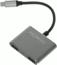 Док-станция Palmexx PX/HUB-002 icon 3