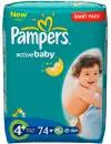 Подгузники Pampers Active Baby 4+ Maxi Plus (9-16 кг) Giant Pack 74 шт icon