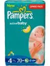 Подгузники Pampers Active Baby 4 Maxi (7-14 кг) Jumbo Pack 70 шт icon