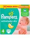 Подгузники Pampers Active Baby 4 Maxi (8-14 кг) 147 шт icon