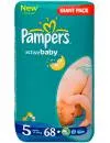 Подгузники Pampers Active Baby 5 Junior (11-18 кг) Giant Pack 68 шт icon