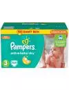 Подгузники Pampers Active Baby-Dry 3 Midi (4-9 кг) 108 шт icon