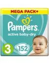 Подгузники Pampers Active Baby-Dry 3 Midi (6-10 кг) 152 шт icon