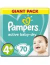 Подгузники Pampers Active Baby-Dry 4+ Maxi Plus (10-15 кг) 70 шт icon