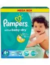 Подгузники Pampers Active Baby-Dry 4+ Maxi Plus (9-16 кг) 120 шт icon