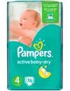 Подгузники Pampers Active Baby-Dry 4 Maxi (8-14 кг) 76 шт icon