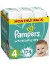 Подгузники Pampers Active Baby-Dry 4 Maxi (9-14 кг) 174 шт фото 2